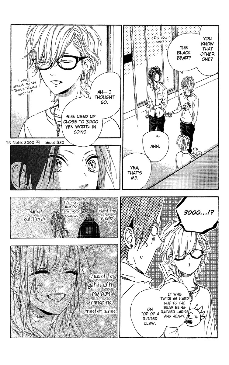 Nagareboshi Lens Chapter 14 page 19 - Chapter 14: Twinkle:9
