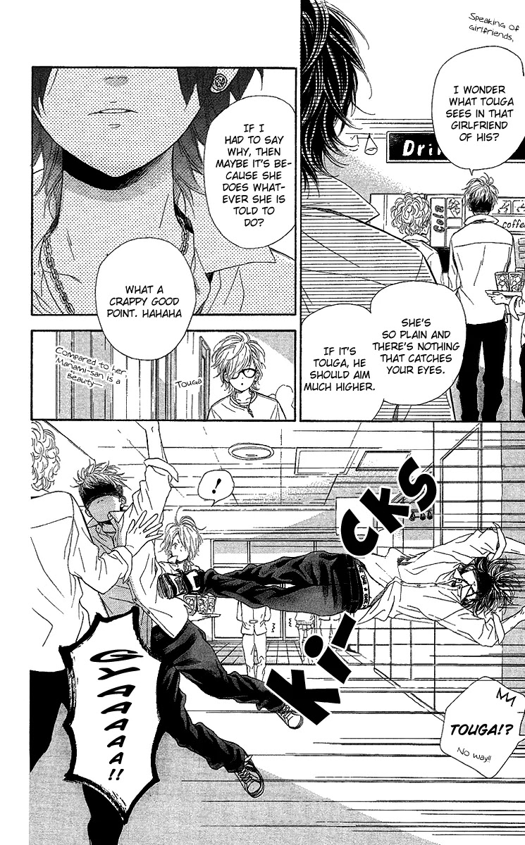 Nagareboshi Lens Chapter 14 page 23 - Chapter 14: Twinkle:9
