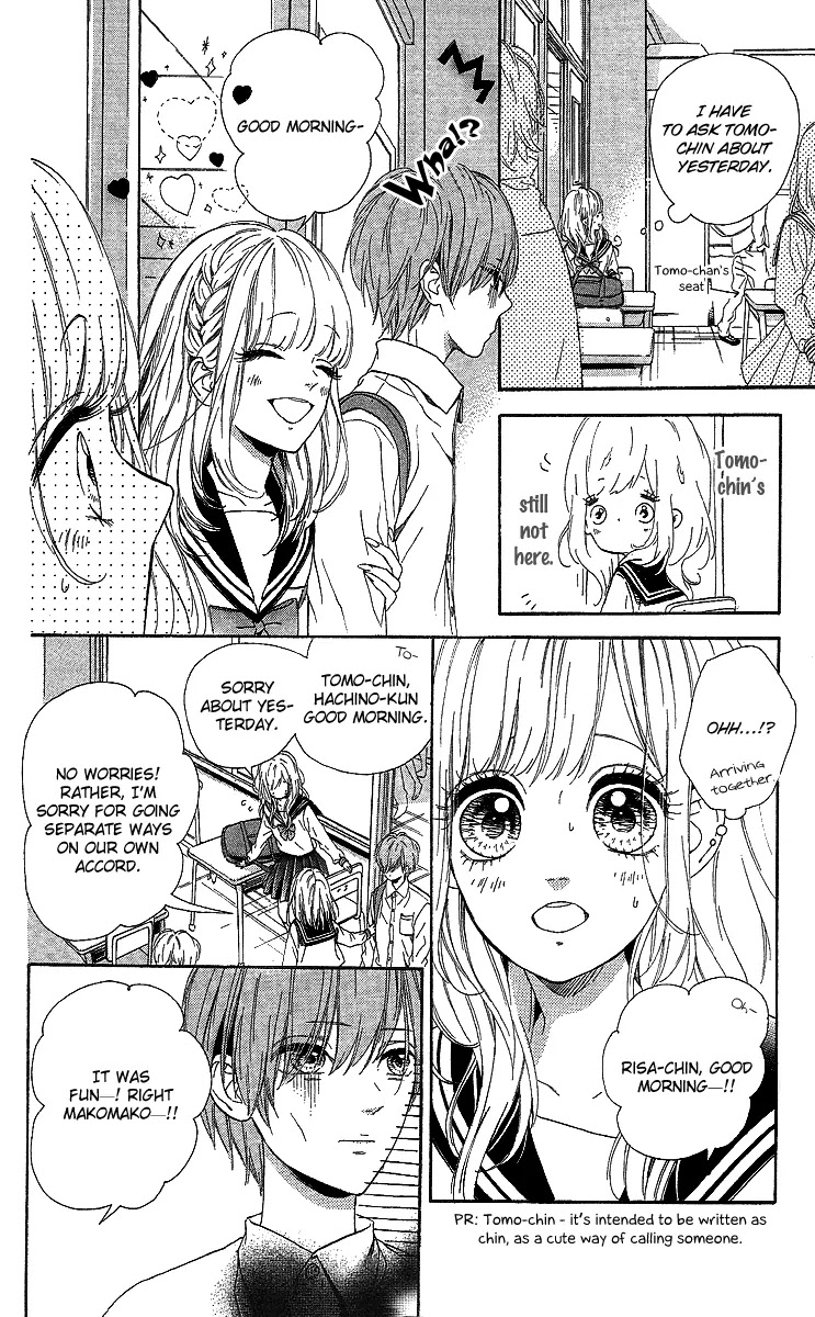 Nagareboshi Lens Chapter 14 page 5 - Chapter 14: Twinkle:9