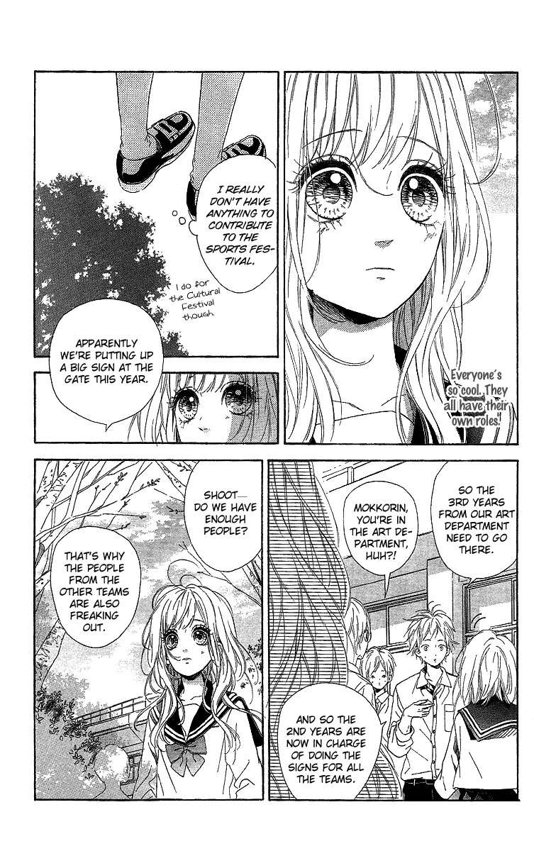 Nagareboshi Lens Chapter 15 page 13 - Chapter 15: Twinkle:10