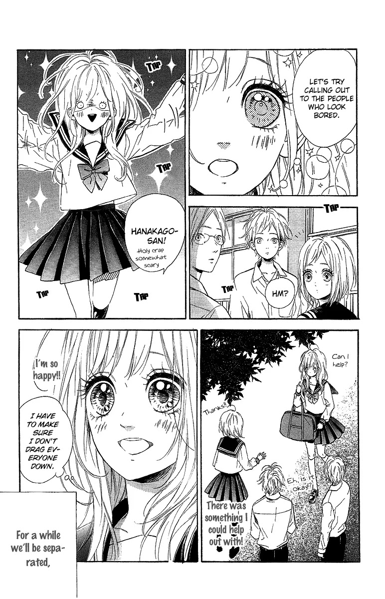 Nagareboshi Lens Chapter 15 page 14 - Chapter 15: Twinkle:10