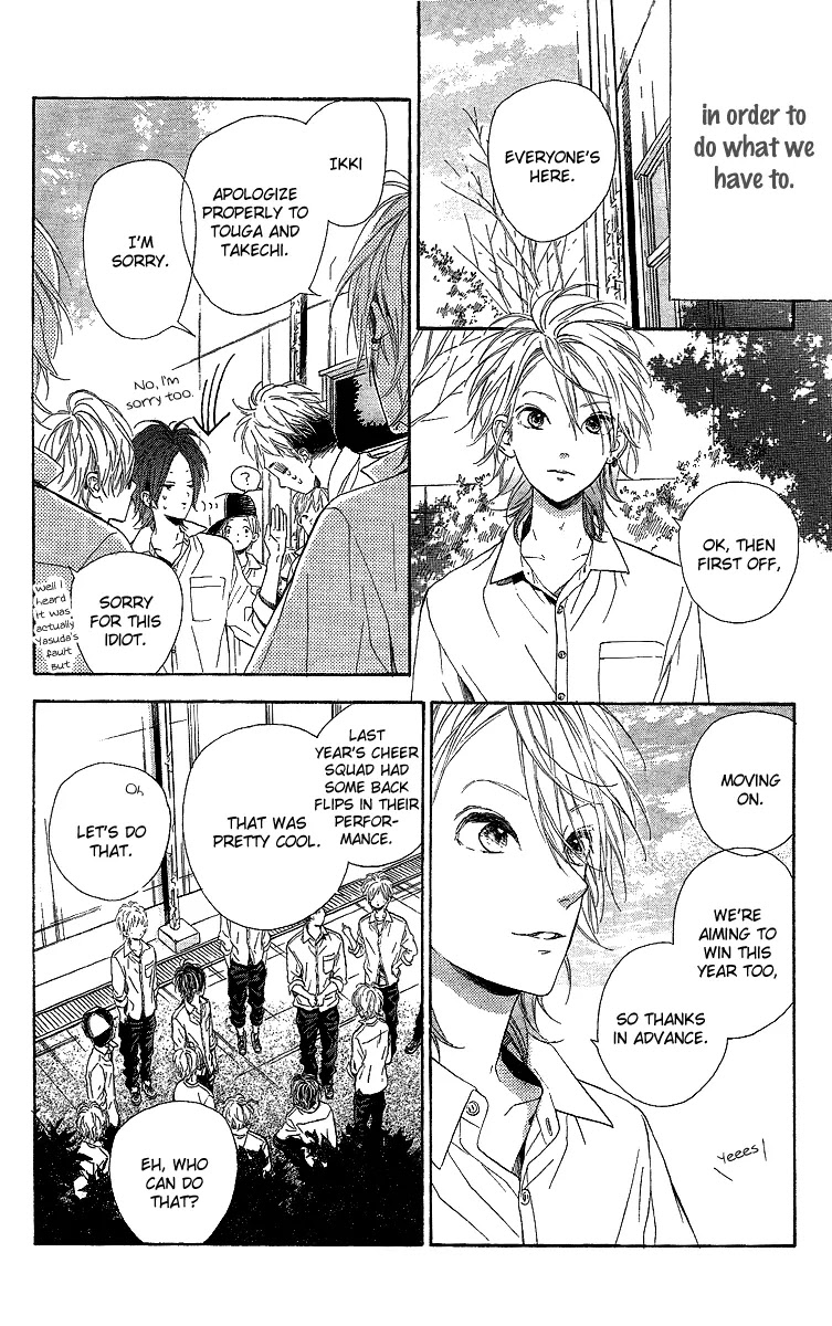 Nagareboshi Lens Chapter 15 page 15 - Chapter 15: Twinkle:10