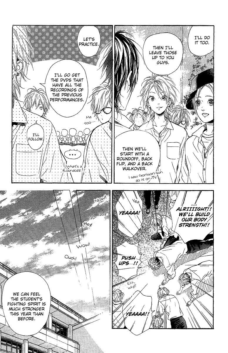 Nagareboshi Lens Chapter 15 page 18 - Chapter 15: Twinkle:10