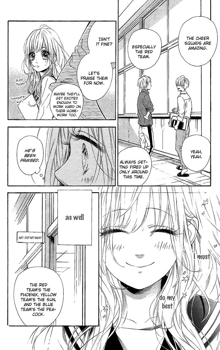 Nagareboshi Lens Chapter 15 page 19 - Chapter 15: Twinkle:10