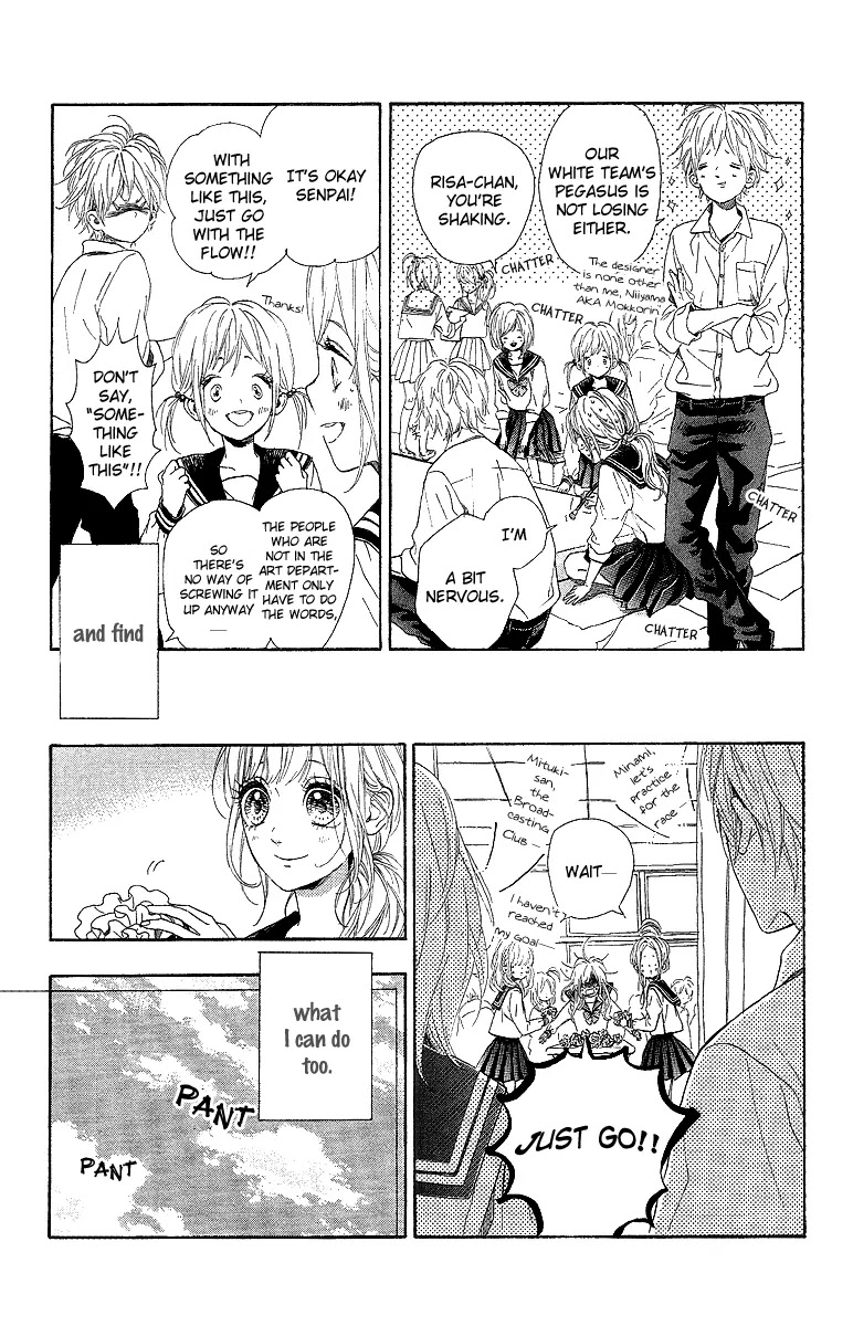 Nagareboshi Lens Chapter 15 page 20 - Chapter 15: Twinkle:10