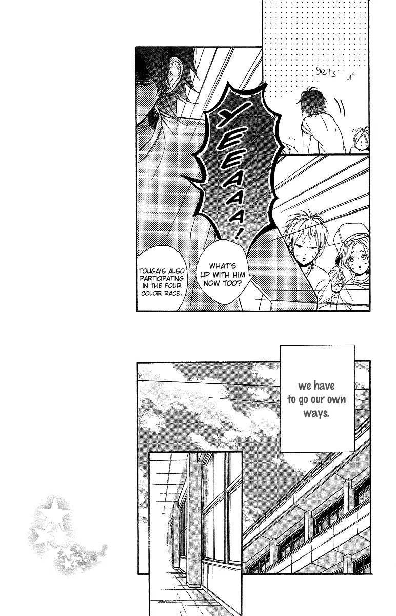 Nagareboshi Lens Chapter 15 page 22 - Chapter 15: Twinkle:10