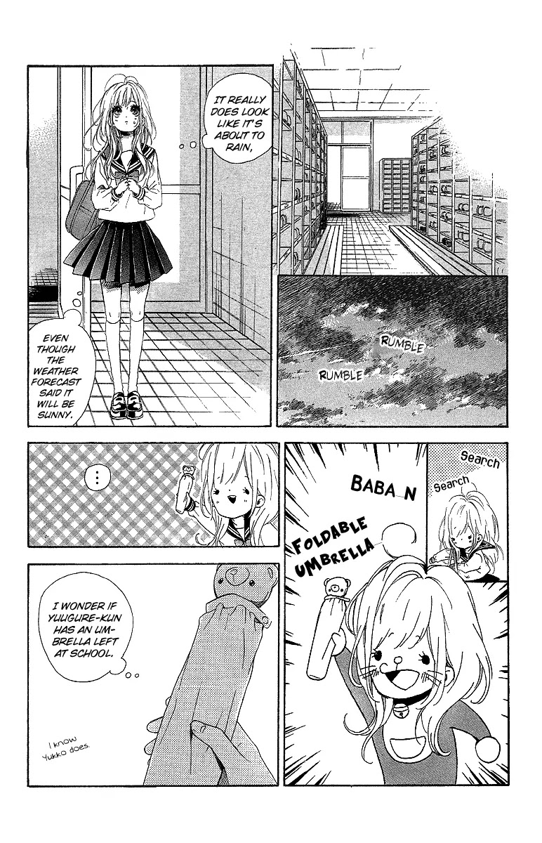 Nagareboshi Lens Chapter 15 page 26 - Chapter 15: Twinkle:10