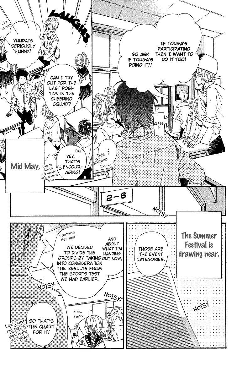 Nagareboshi Lens Chapter 15 page 4 - Chapter 15: Twinkle:10