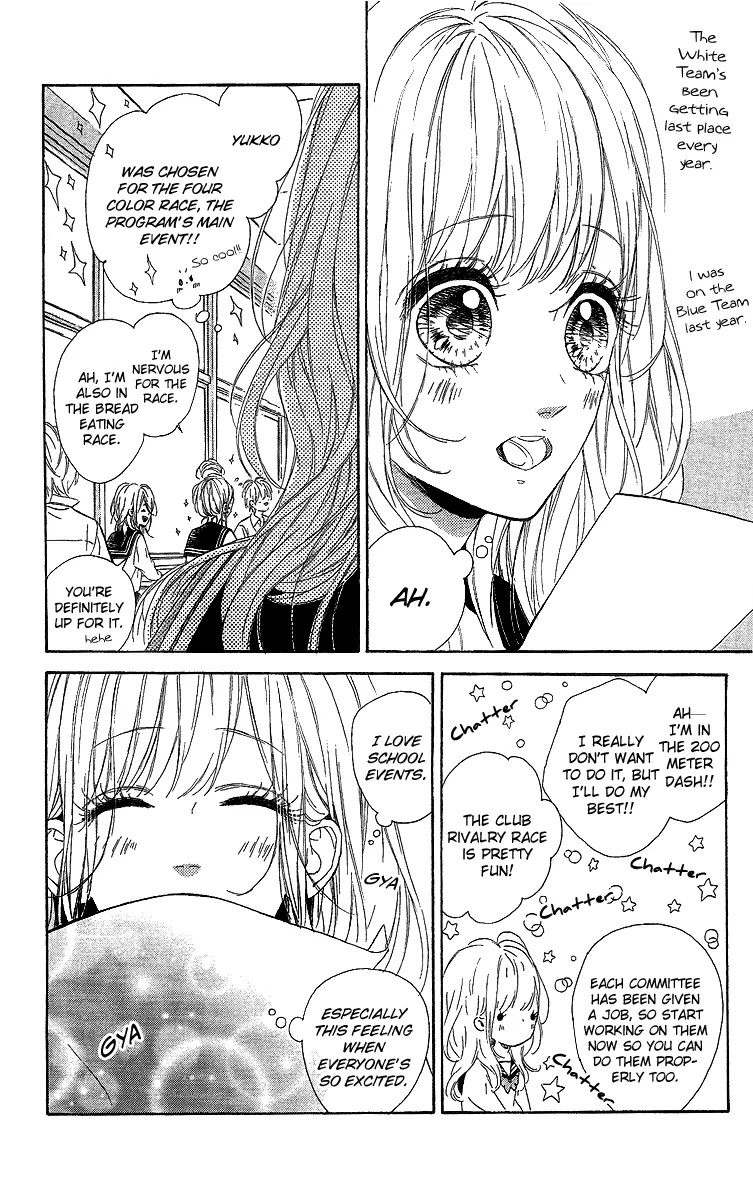 Nagareboshi Lens Chapter 15 page 5 - Chapter 15: Twinkle:10