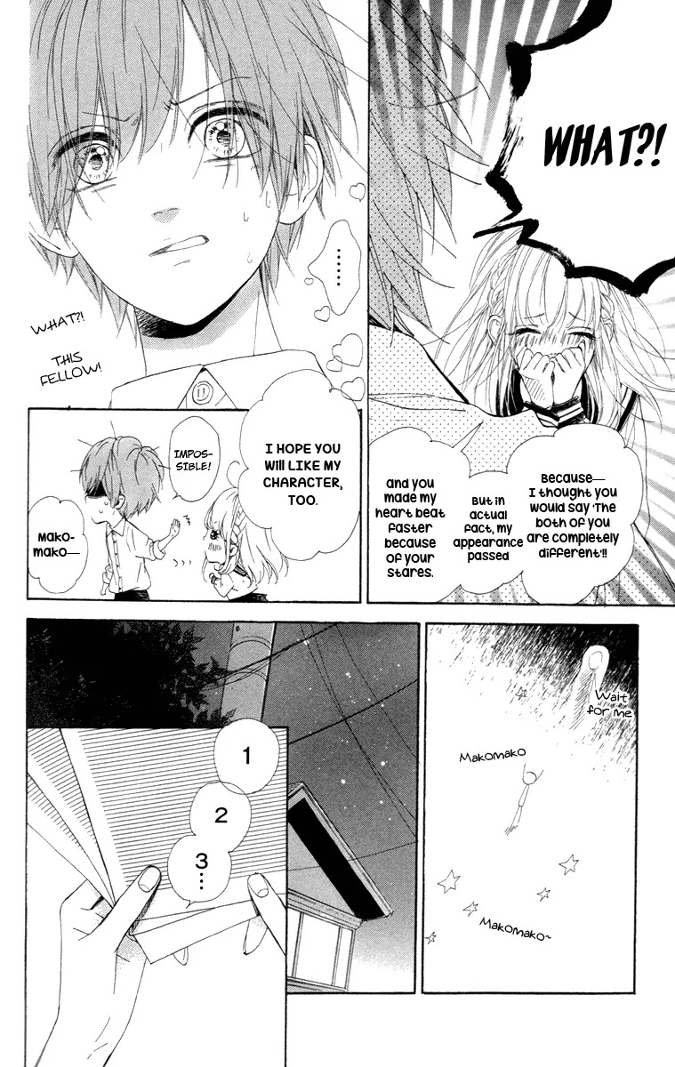 Nagareboshi Lens Chapter 16 page 18 - Chapter 16: Twinkle:11