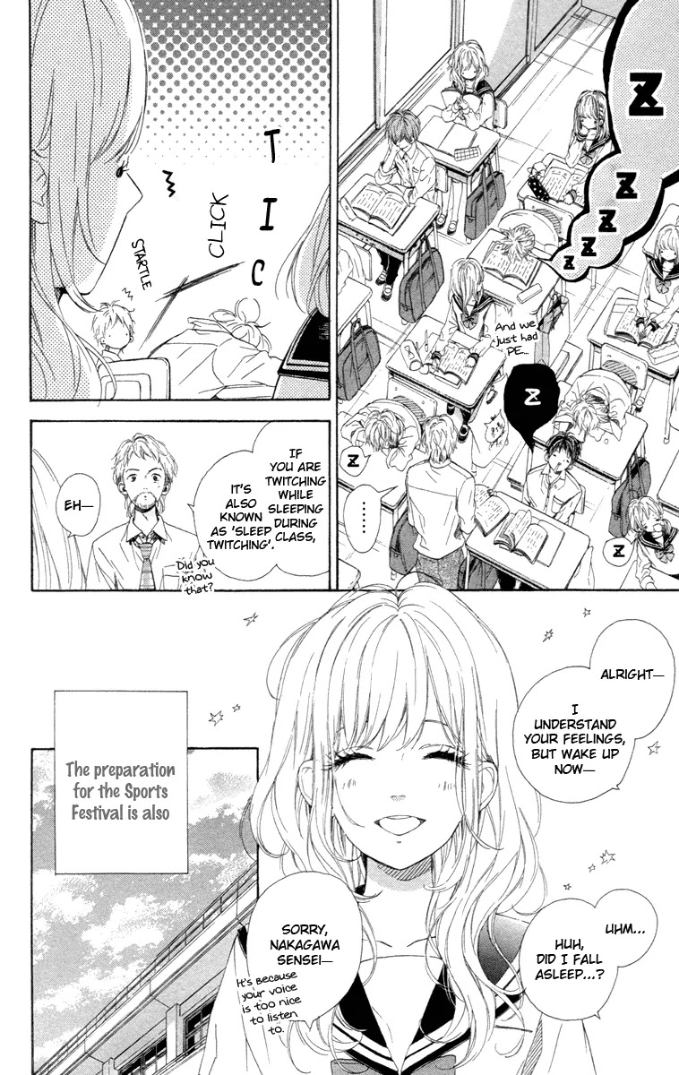 Nagareboshi Lens Chapter 16 page 2 - Chapter 16: Twinkle:11