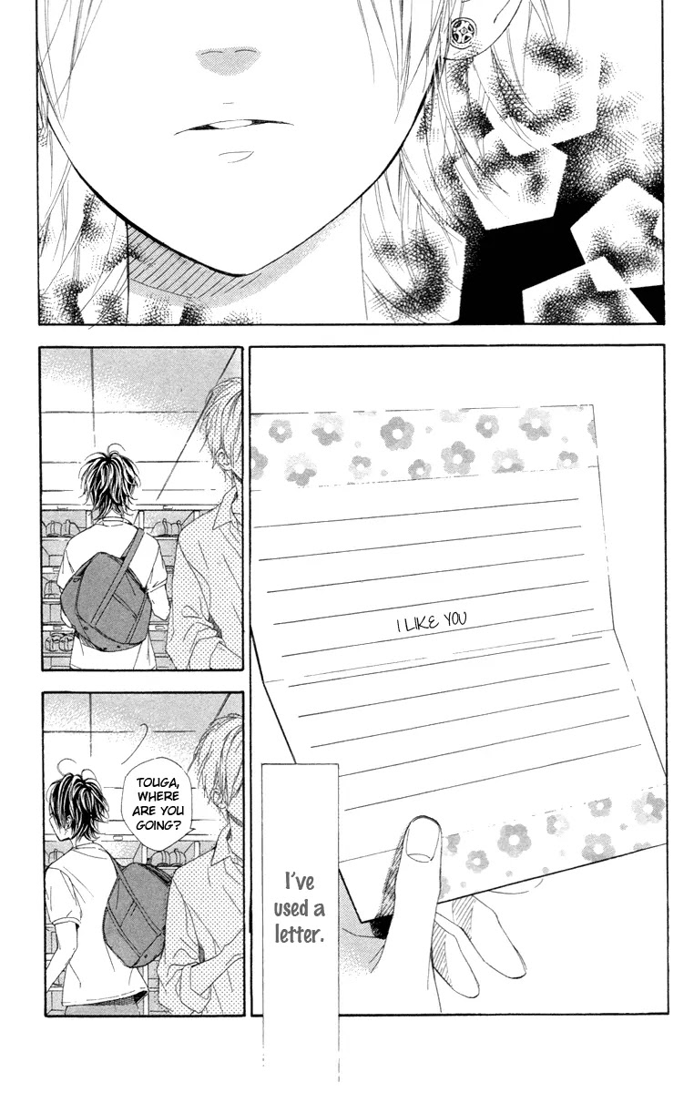 Nagareboshi Lens Chapter 16 page 21 - Chapter 16: Twinkle:11