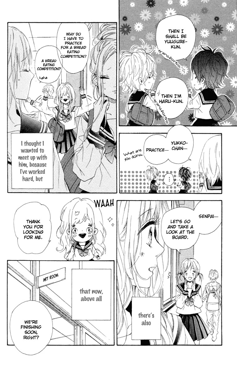 Nagareboshi Lens Chapter 16 page 4 - Chapter 16: Twinkle:11