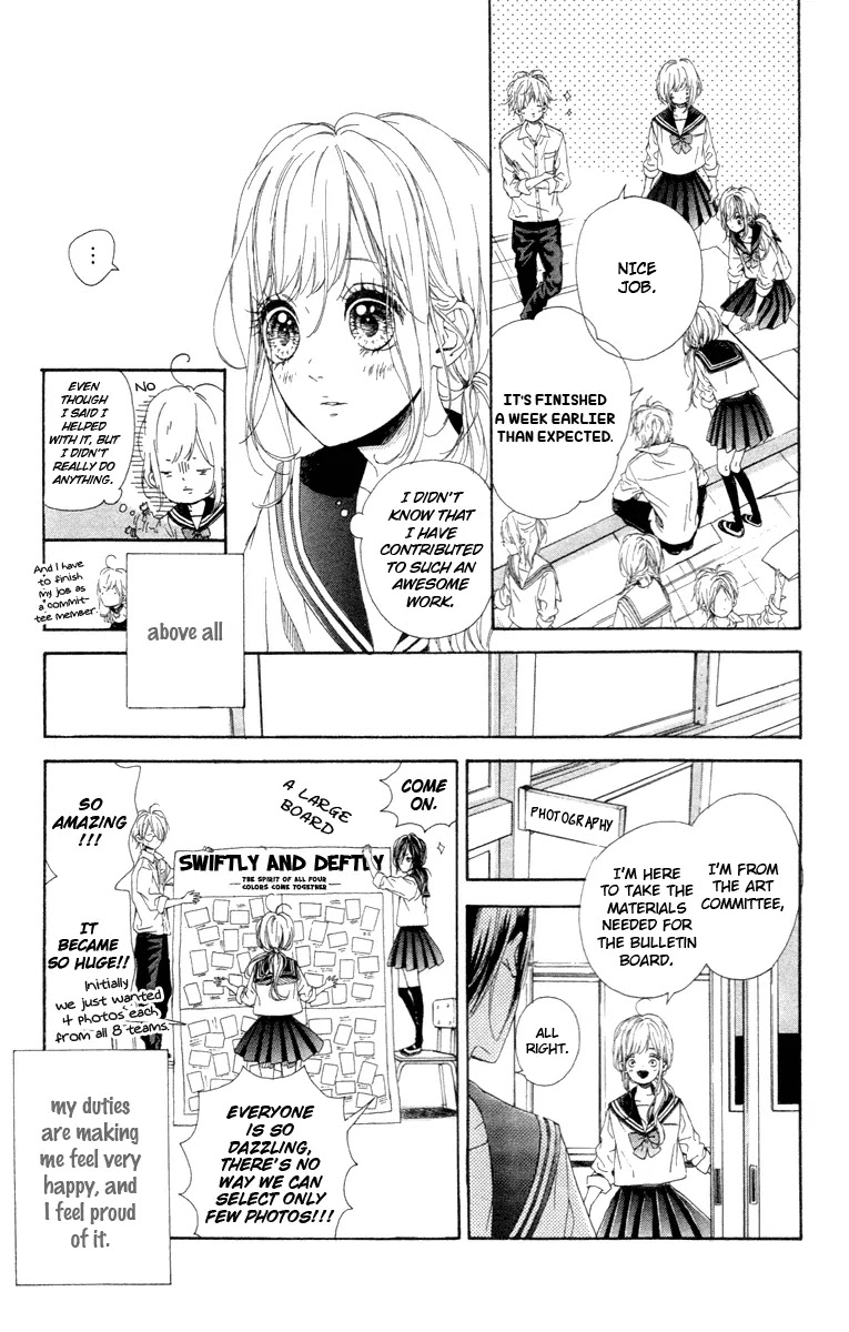Nagareboshi Lens Chapter 16 page 5 - Chapter 16: Twinkle:11