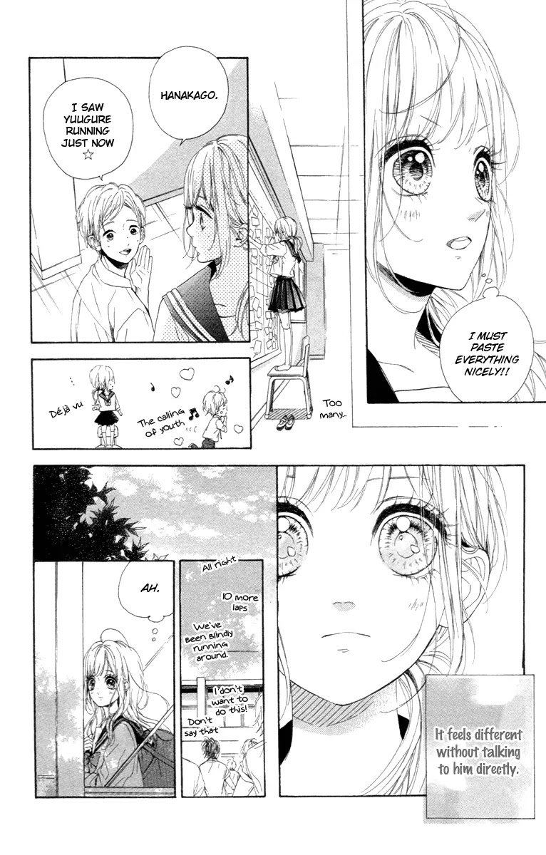 Nagareboshi Lens Chapter 16 page 6 - Chapter 16: Twinkle:11