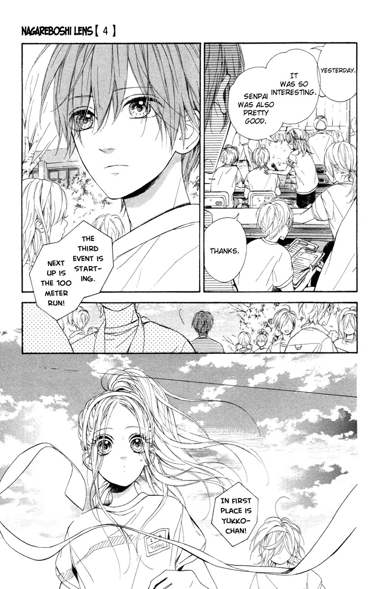 Nagareboshi Lens Chapter 17 page 10 - Chapter 17: Twinkle:12