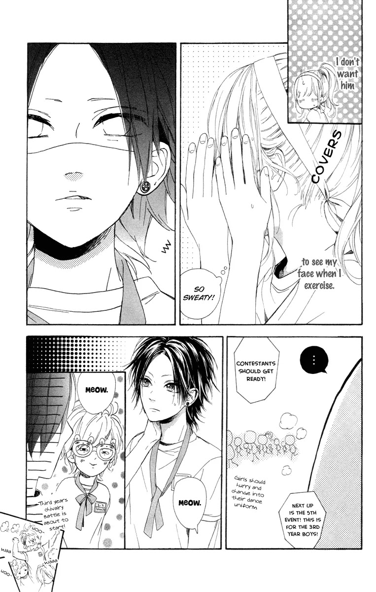 Nagareboshi Lens Chapter 17 page 14 - Chapter 17: Twinkle:12