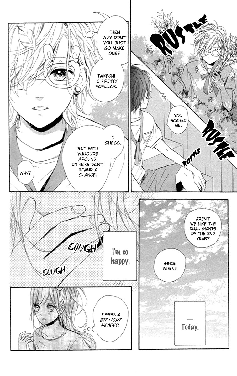 Nagareboshi Lens Chapter 17 page 25 - Chapter 17: Twinkle:12
