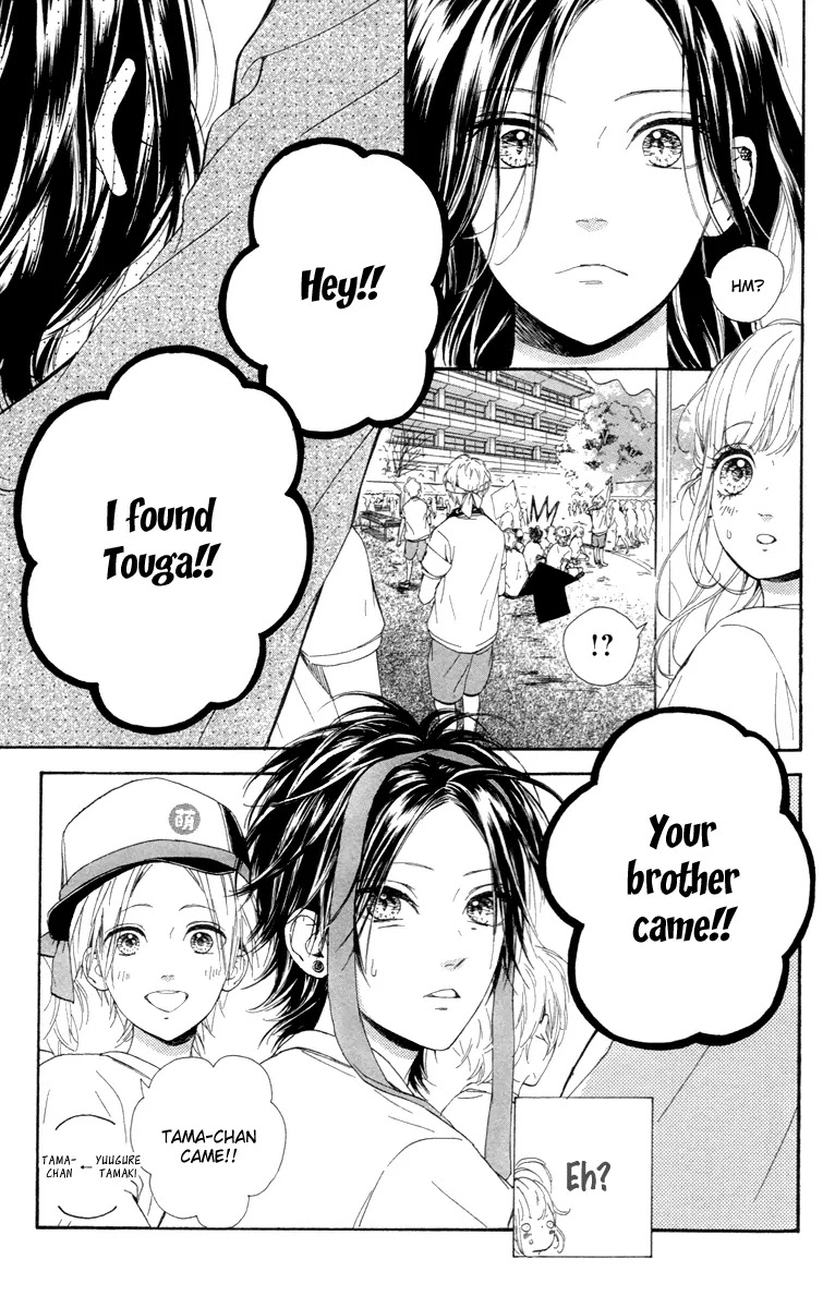 Nagareboshi Lens Chapter 17 page 4 - Chapter 17: Twinkle:12