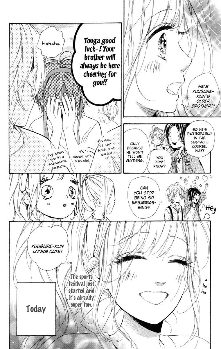 Nagareboshi Lens Chapter 17 page 5 - Chapter 17: Twinkle:12