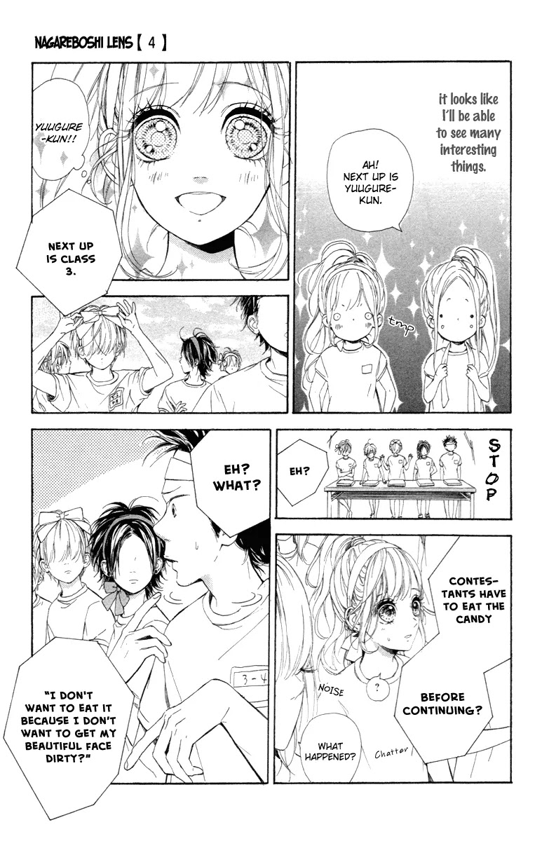 Nagareboshi Lens Chapter 17 page 6 - Chapter 17: Twinkle:12