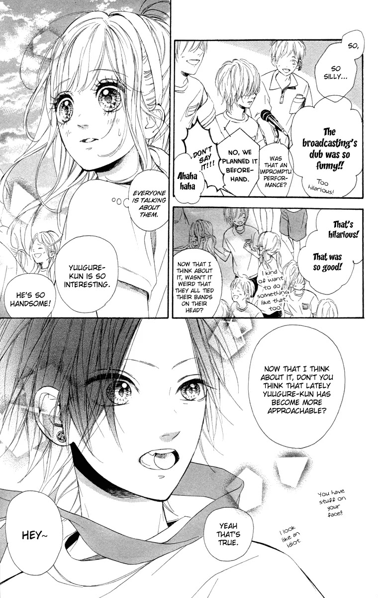 Nagareboshi Lens Chapter 17 page 8 - Chapter 17: Twinkle:12