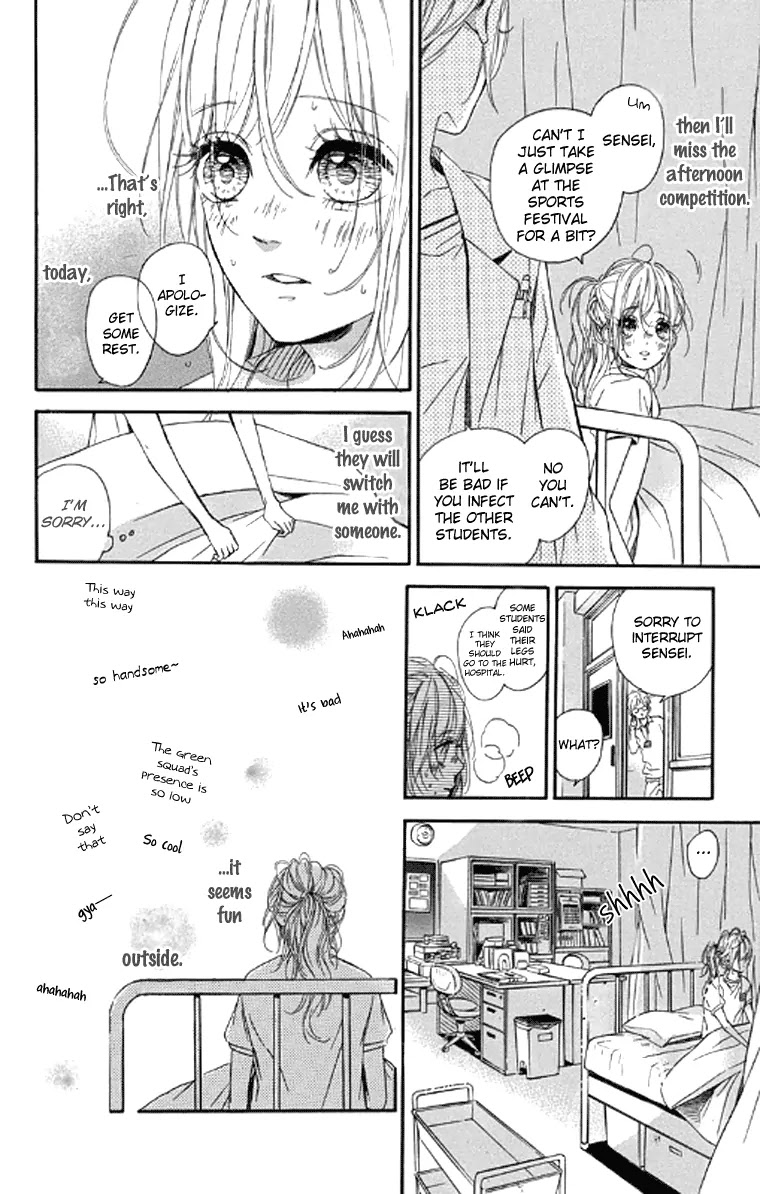 Nagareboshi Lens Chapter 18 page 16 - Chapter 18: Twinkle:13