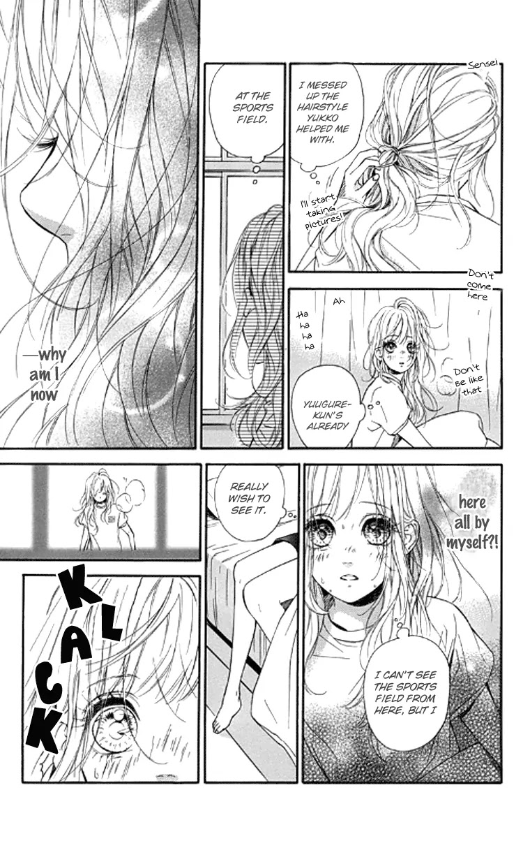Nagareboshi Lens Chapter 18 page 17 - Chapter 18: Twinkle:13