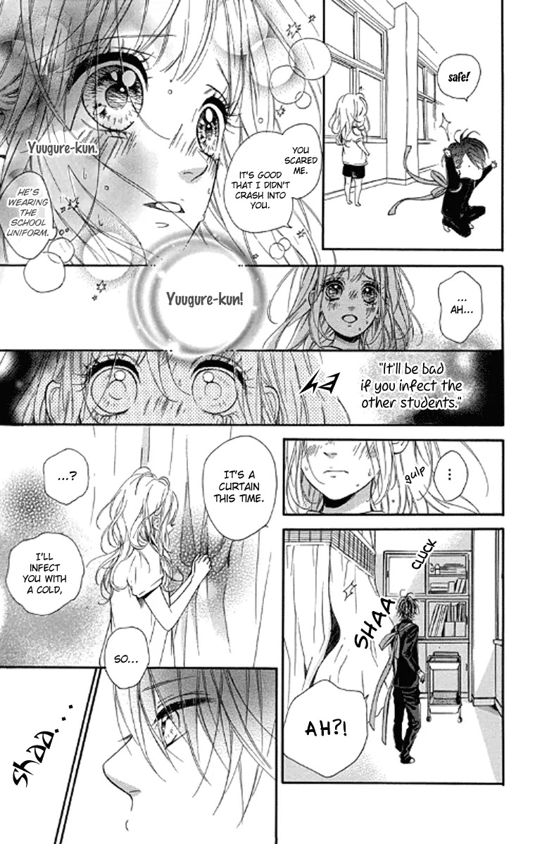 Nagareboshi Lens Chapter 18 page 19 - Chapter 18: Twinkle:13