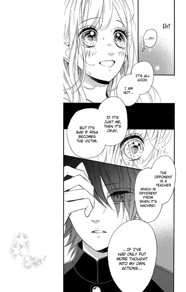 Nagareboshi Lens Chapter 18 page 23 - Chapter 18: Twinkle:13