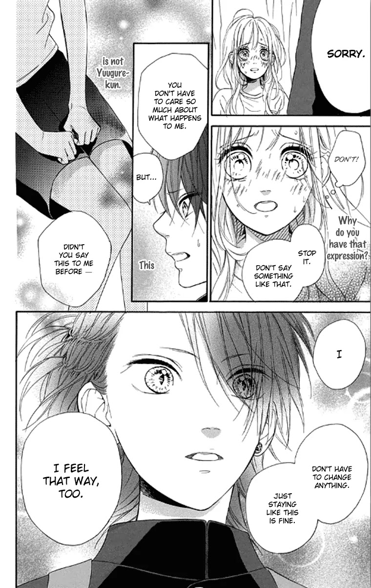 Nagareboshi Lens Chapter 18 page 24 - Chapter 18: Twinkle:13