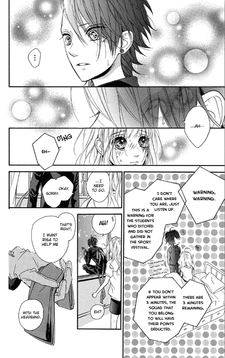 Nagareboshi Lens Chapter 18 page 26 - Chapter 18: Twinkle:13