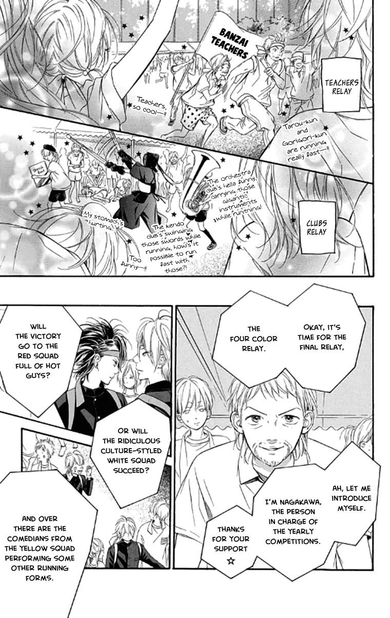 Nagareboshi Lens Chapter 19 page 17 - Chapter 19: Twinkle:14