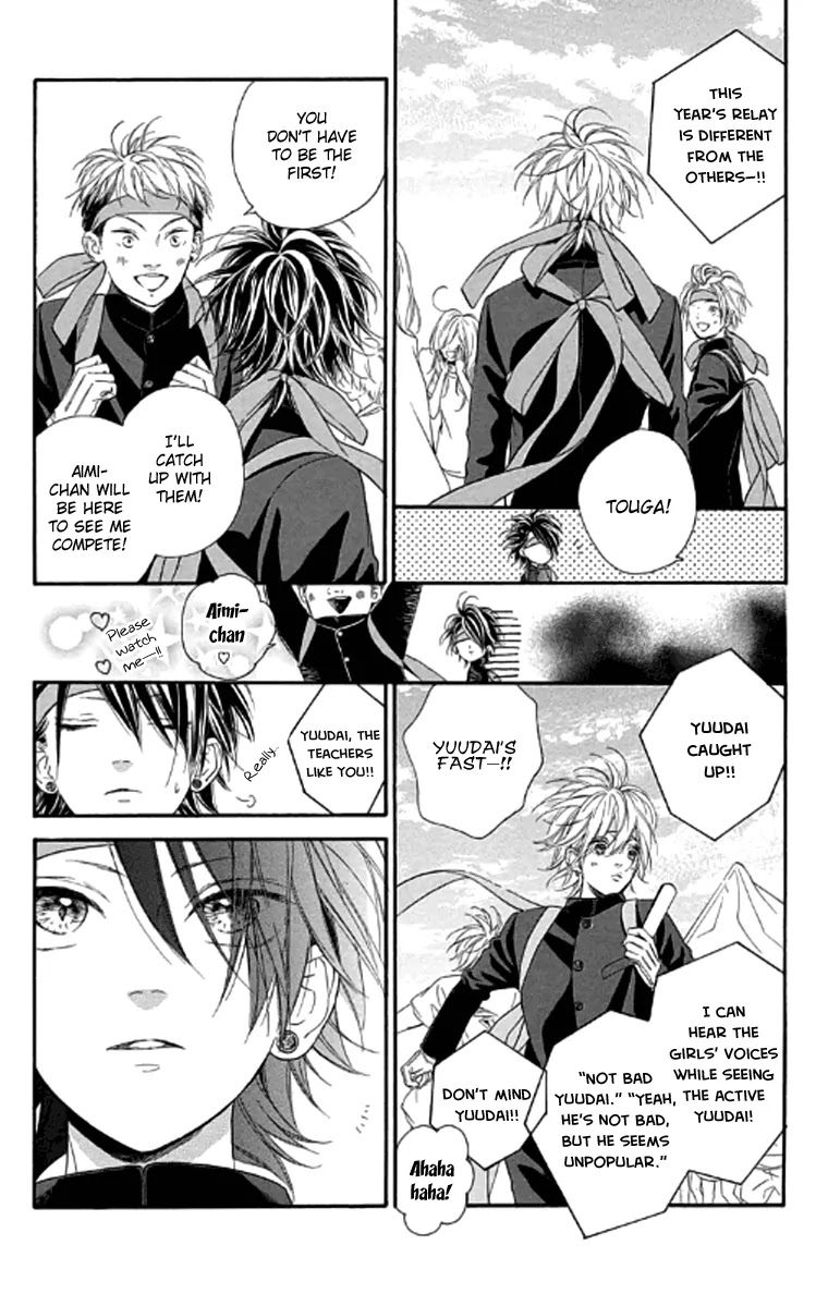 Nagareboshi Lens Chapter 19 page 21 - Chapter 19: Twinkle:14