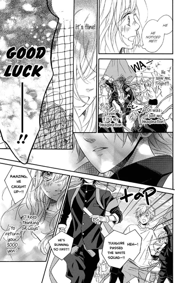 Nagareboshi Lens Chapter 19 page 25 - Chapter 19: Twinkle:14