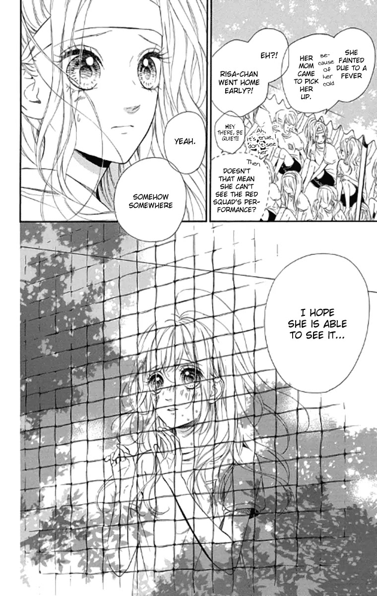 Nagareboshi Lens Chapter 19 page 3 - Chapter 19: Twinkle:14