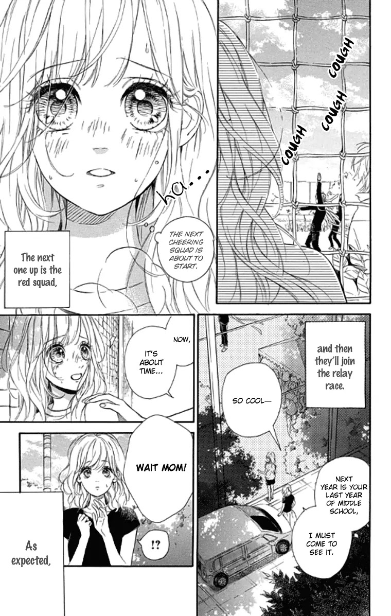 Nagareboshi Lens Chapter 19 page 4 - Chapter 19: Twinkle:14