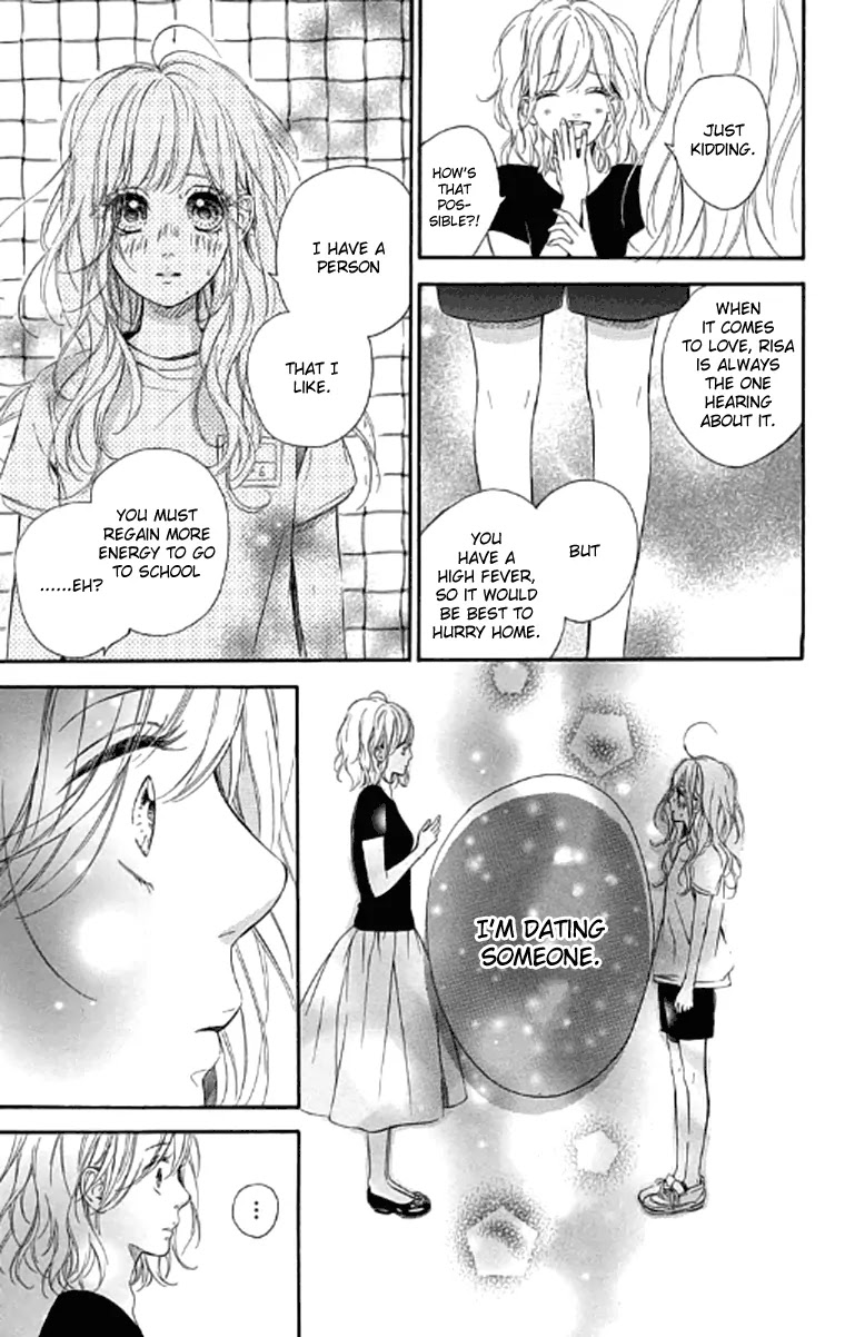 Nagareboshi Lens Chapter 19 page 6 - Chapter 19: Twinkle:14