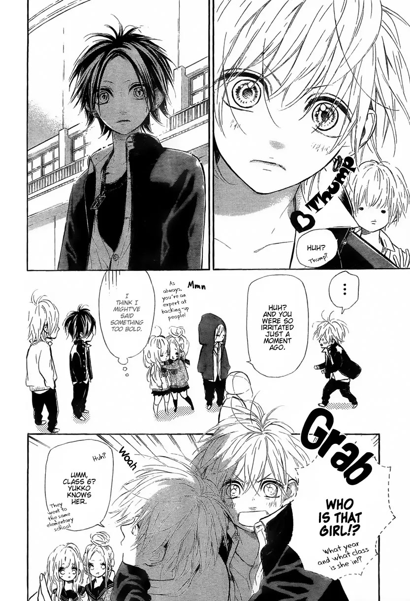 Nagareboshi Lens Chapter 2 page 15 - Chapter 2: 2nd Shooting
