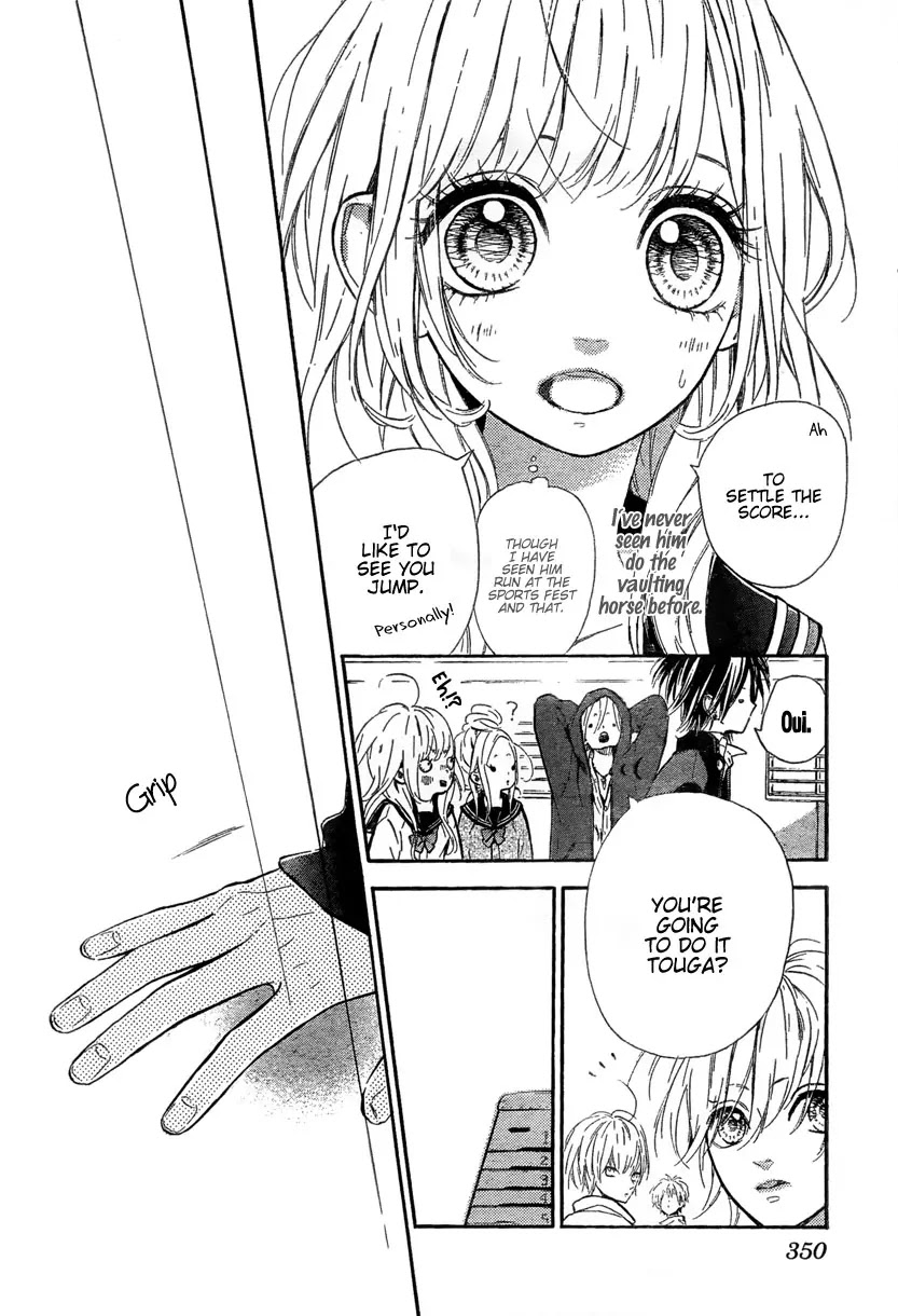 Nagareboshi Lens Chapter 2 page 17 - Chapter 2: 2nd Shooting