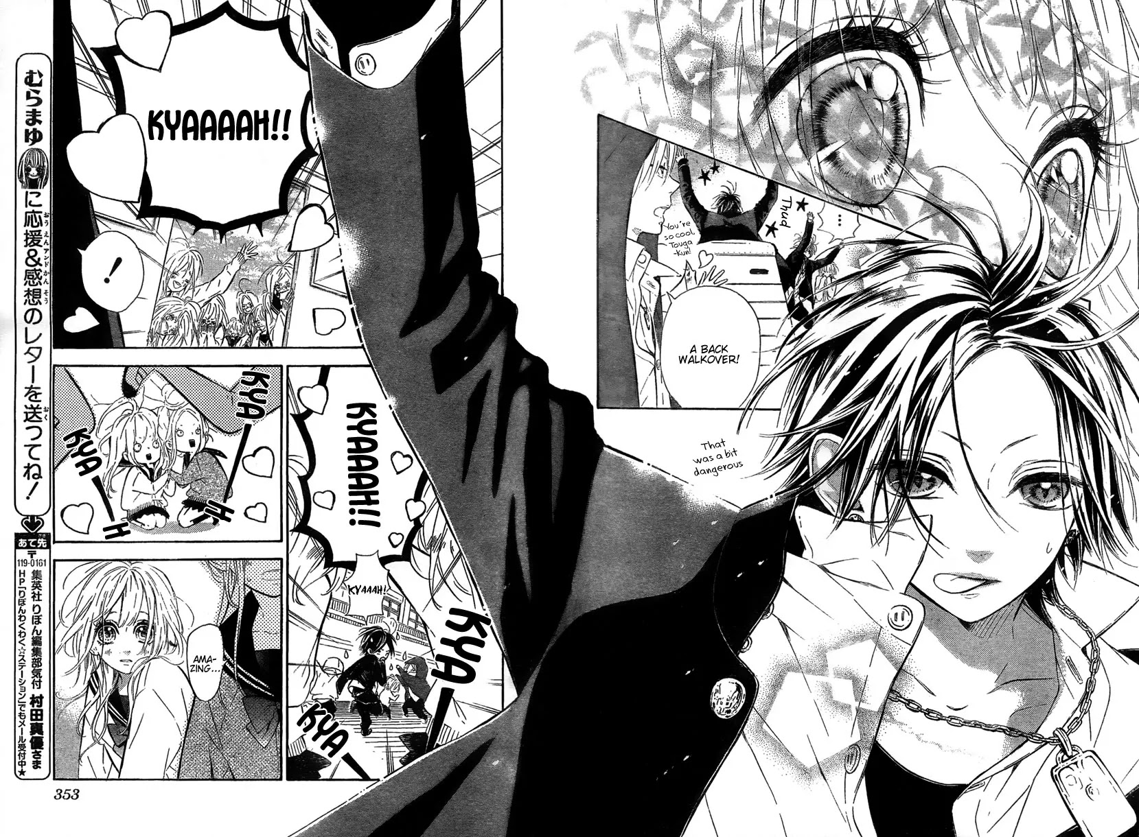 Nagareboshi Lens Chapter 2 page 19 - Chapter 2: 2nd Shooting