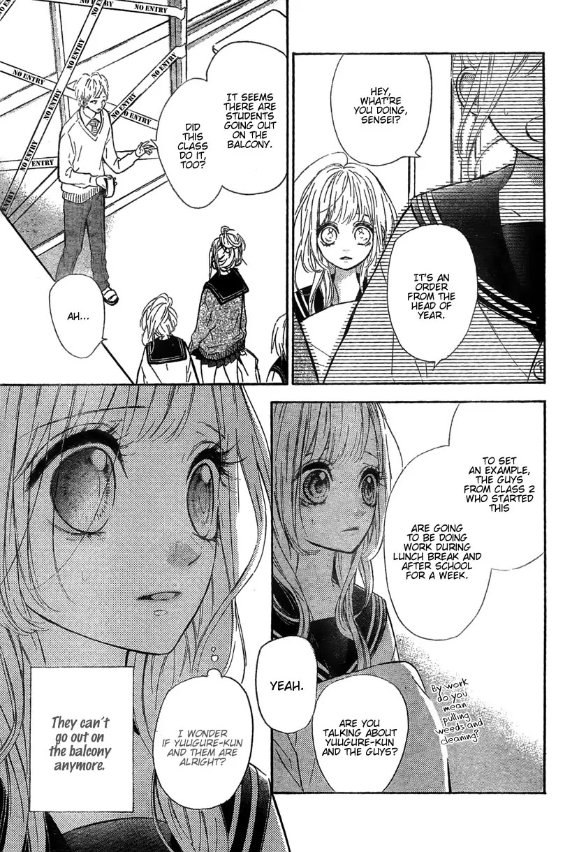 Nagareboshi Lens Chapter 2 page 23 - Chapter 2: 2nd Shooting