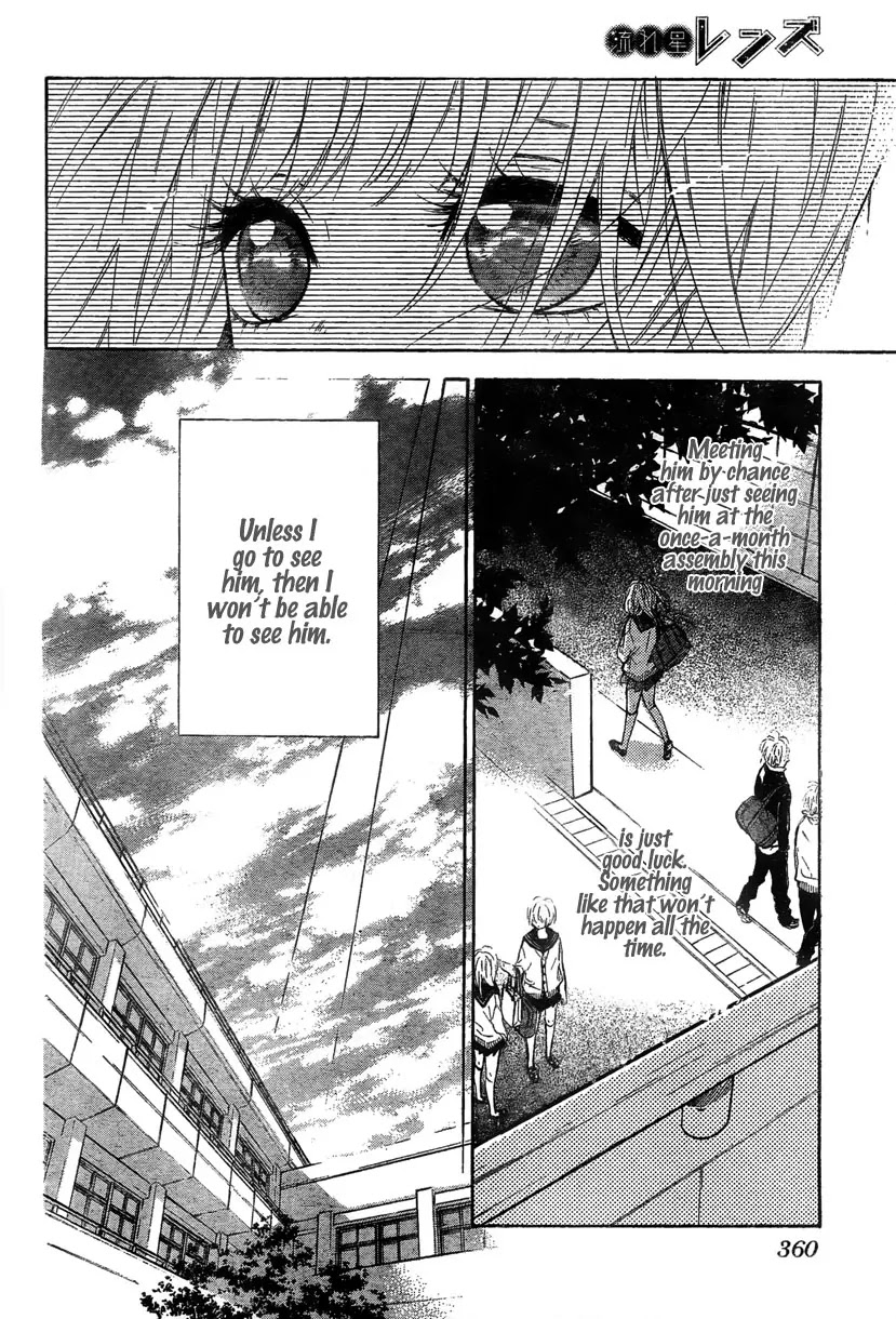 Nagareboshi Lens Chapter 2 page 26 - Chapter 2: 2nd Shooting