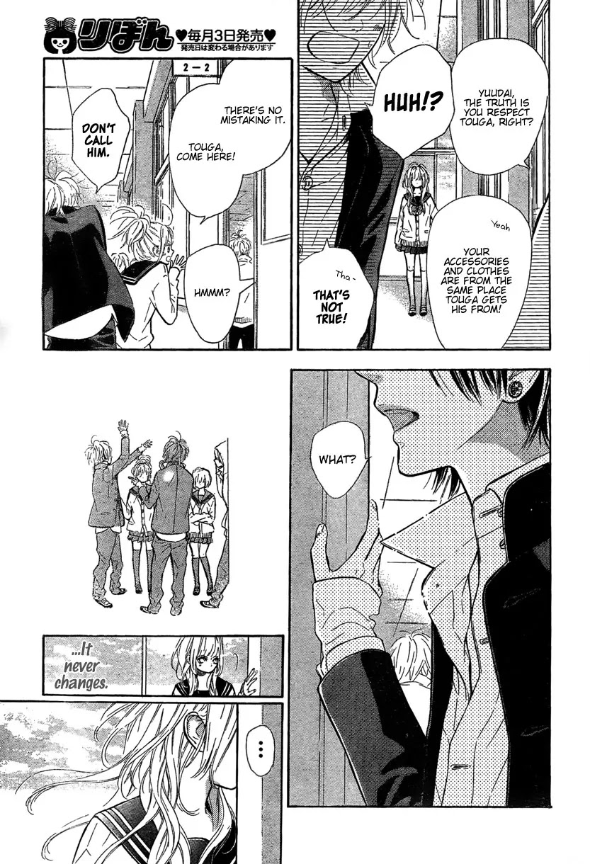 Nagareboshi Lens Chapter 2 page 29 - Chapter 2: 2nd Shooting