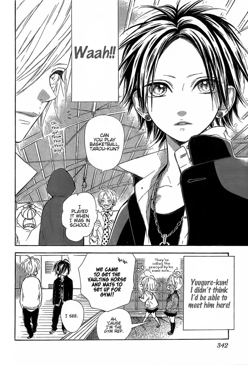 Nagareboshi Lens Chapter 2 page 9 - Chapter 2: 2nd Shooting