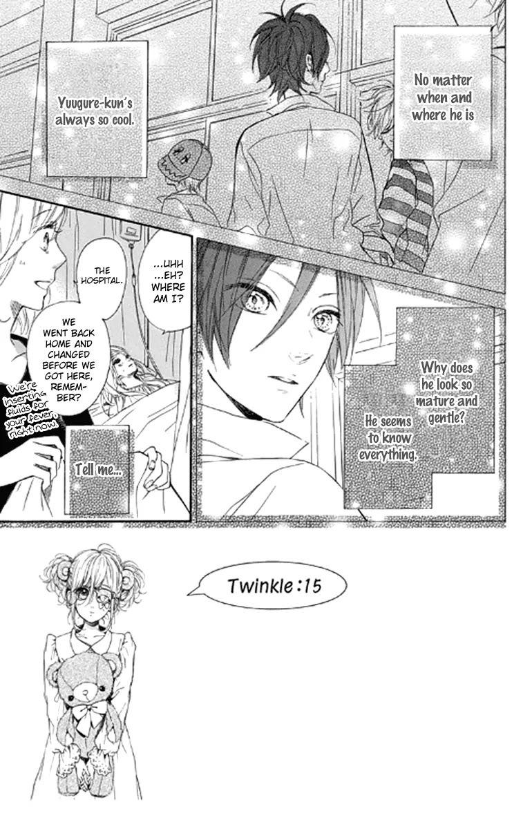 Nagareboshi Lens Chapter 20 page 1 - Chapter 20: Twinkle:15