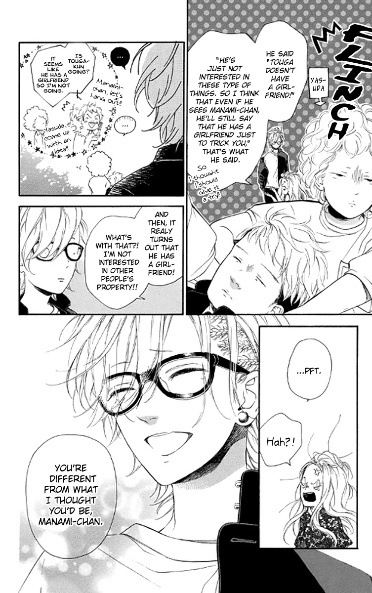 Nagareboshi Lens Chapter 20 page 10 - Chapter 20: Twinkle:15