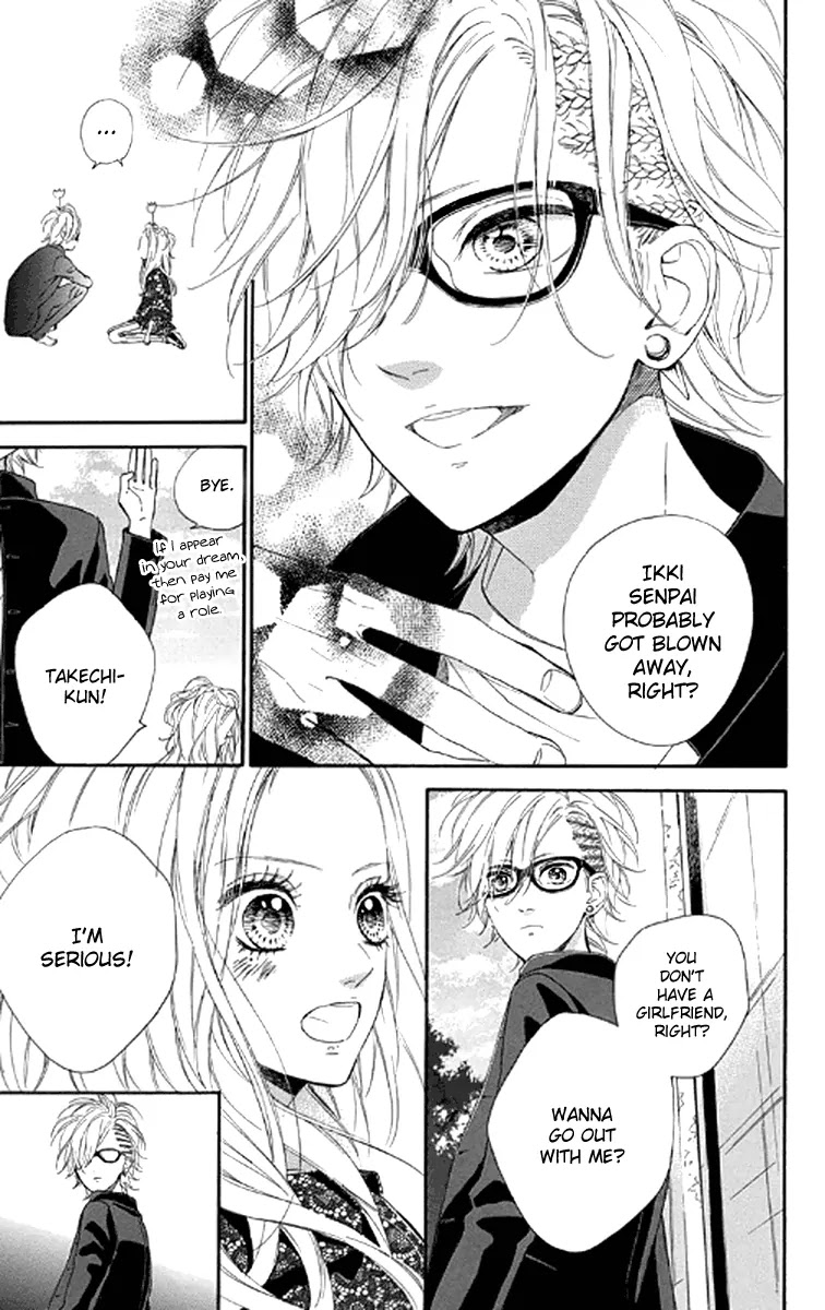 Nagareboshi Lens Chapter 20 page 13 - Chapter 20: Twinkle:15