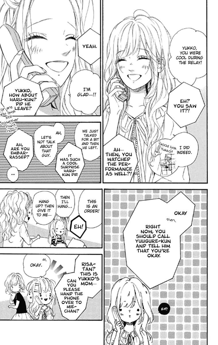 Nagareboshi Lens Chapter 20 page 17 - Chapter 20: Twinkle:15
