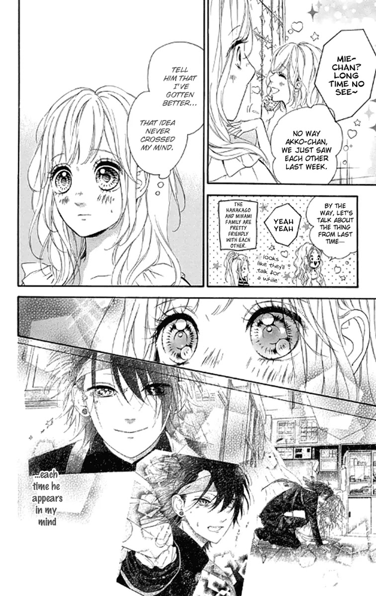 Nagareboshi Lens Chapter 20 page 18 - Chapter 20: Twinkle:15